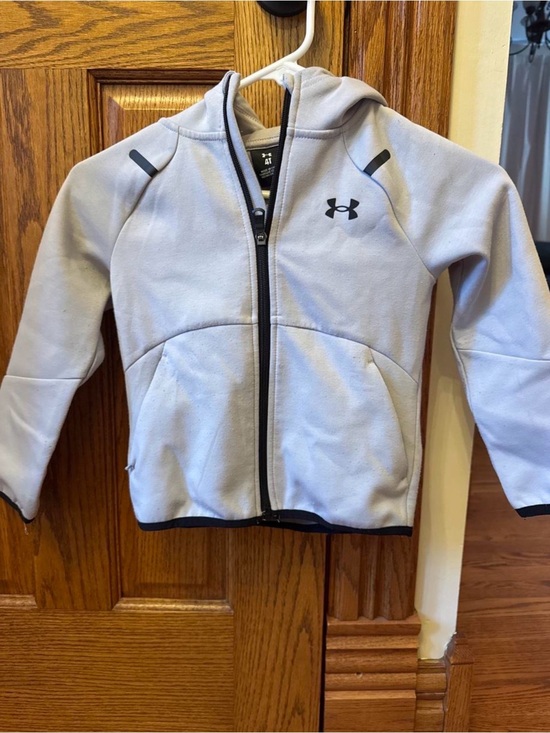 Under Armour Other - Under Armour Kids Light Gray Full-Zip Hoodie with Black Trim